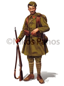 A normal looking soldier