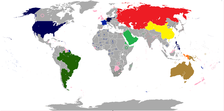 1969alt gameUK.png