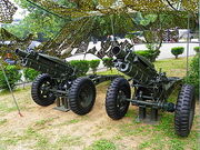 M116 Artillery