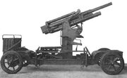 M1918 AA Gun