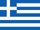 Bandera de Grecia.png