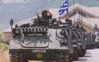 2011 greek army