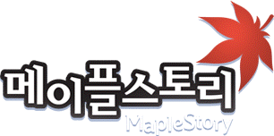 maplestory logo