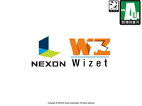 Wizet logo