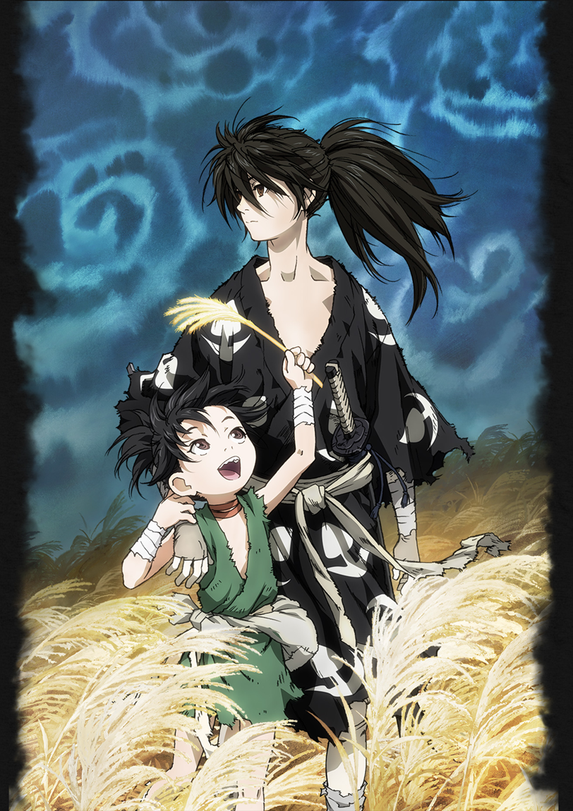 ِ on X: Anime: Dororo  / X