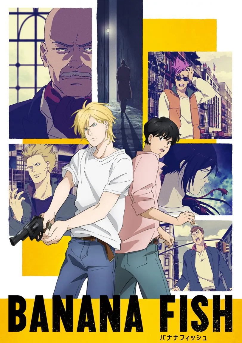 Category:Characters, BANANA FISH Wiki