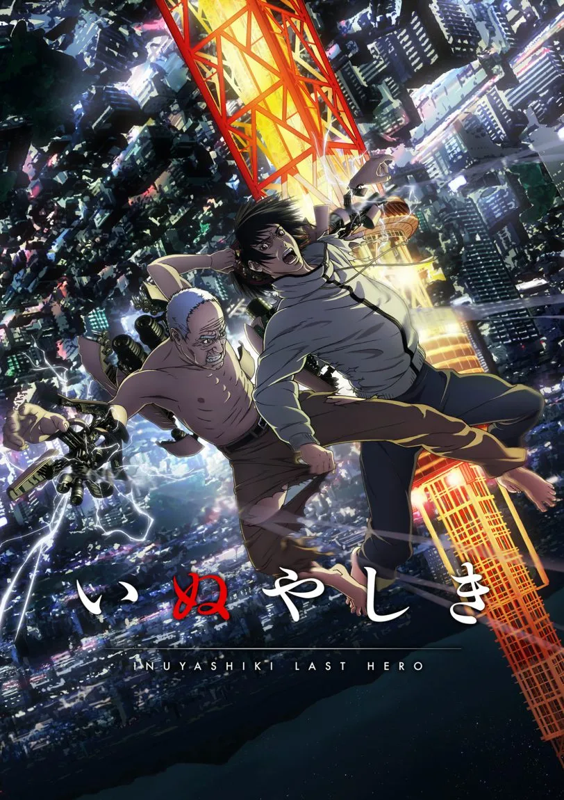 Inuyashiki new key visual : r/anime