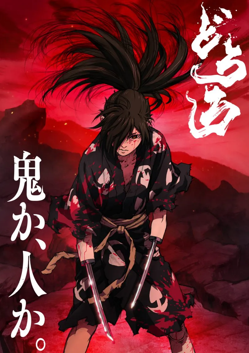 Dororo 💛 em 2023  Anime, Demônios, Filme japonês