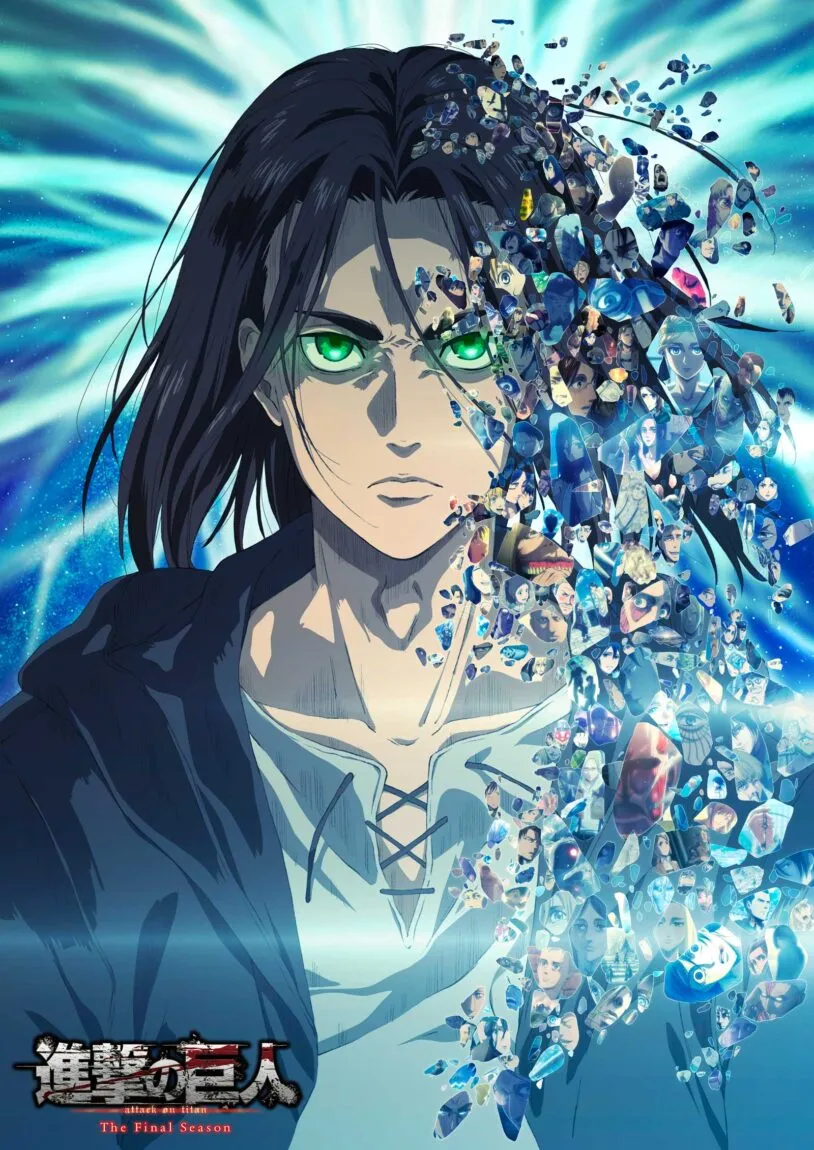Shingeki no Kyojin – The Final Season Part 2 – RABUJOI – An Anime Blog