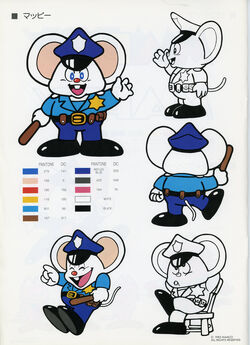 Mappy Mappy Wiki Fandom