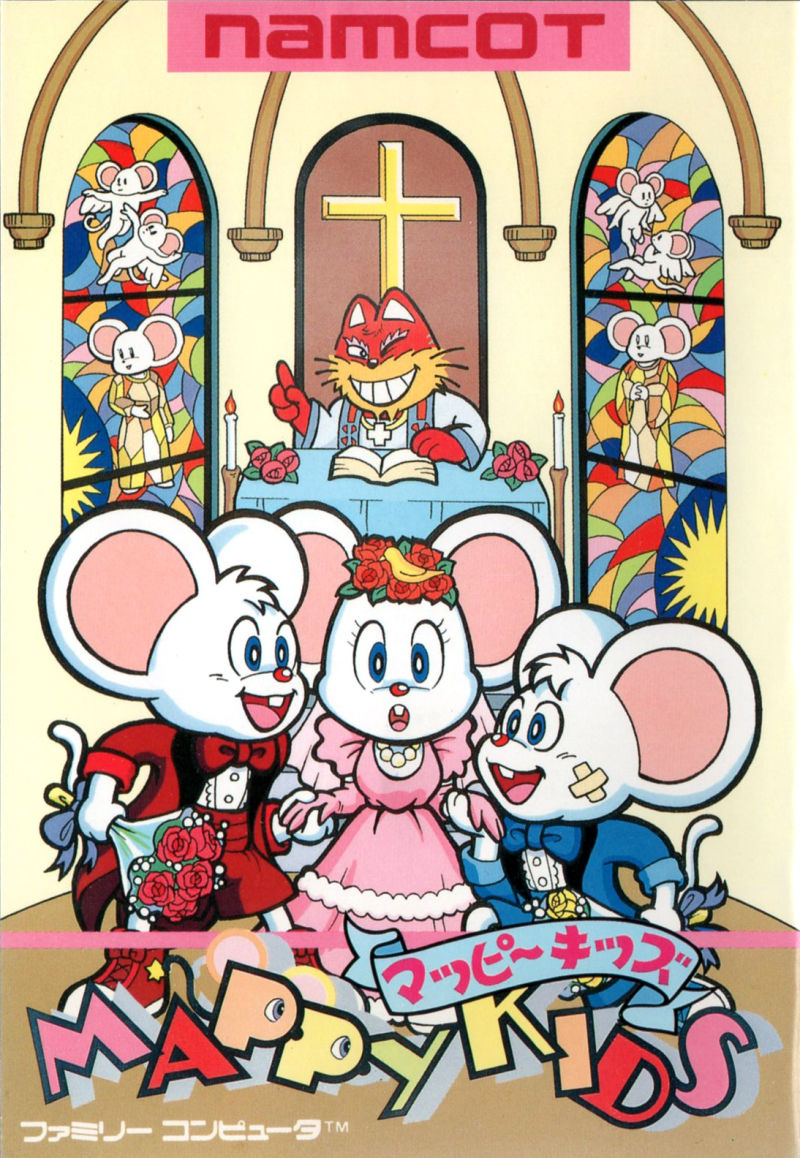 Mappy Kids | Mappy Wiki | Fandom