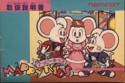 Mappy Kids | Mappy Wiki | Fandom