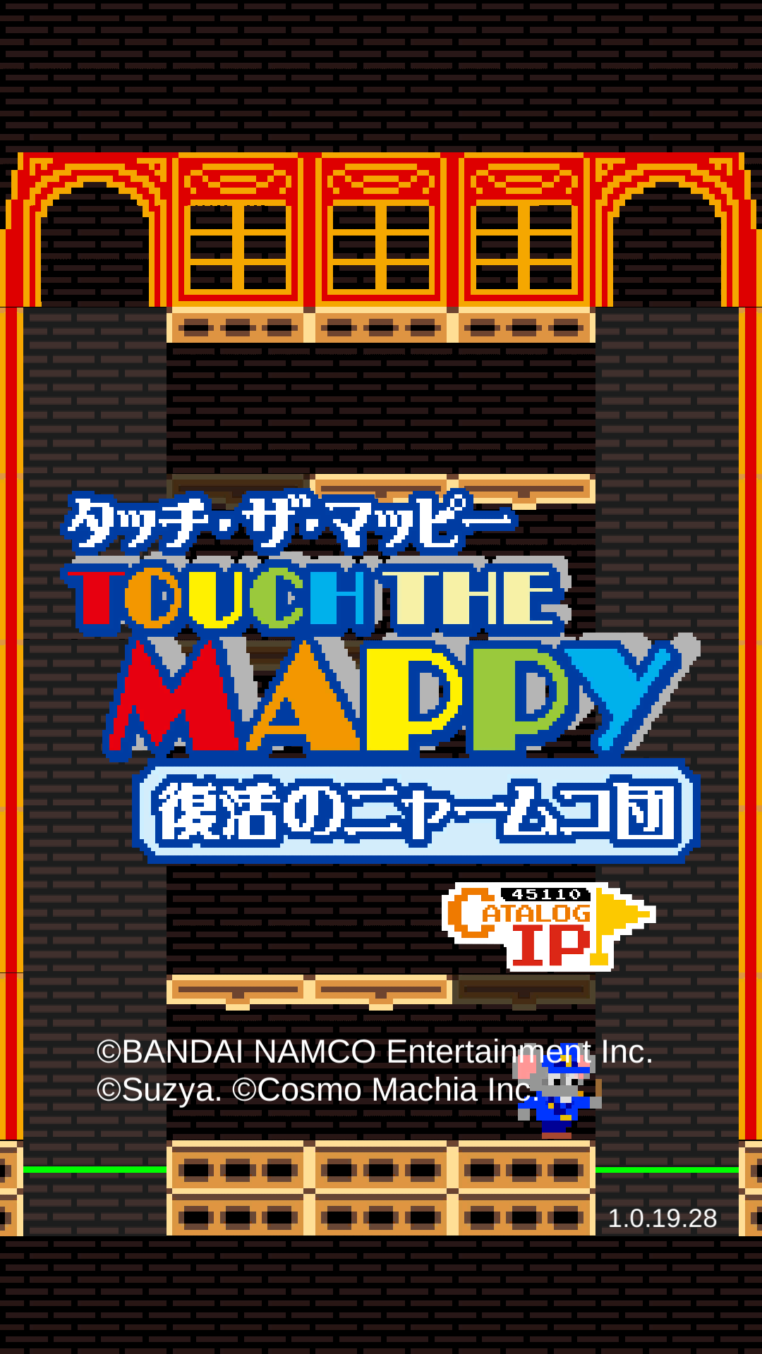 Touch The Mappy Mappy Wiki Fandom