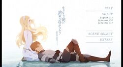 Maquia: When the Promised Flower Blooms - Wikipedia