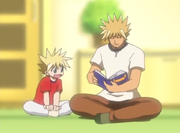 Danna Reading To His Son