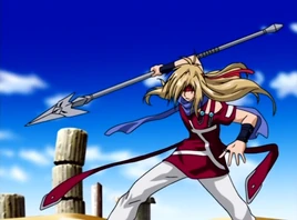 Weapon ÄRM - Griffin Lance (Active)