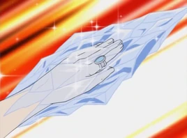 Nature ÄRM - Ice Ring (Active)