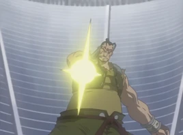 Ghost ÄRM - Gegensatz