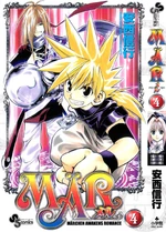 Cover of Volume 4