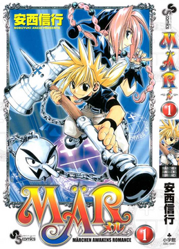 Manga