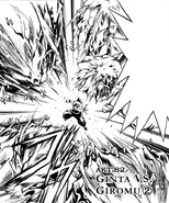 Big Iced Earth technique in the manga.