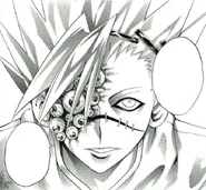 Ghost Eye in the manga.