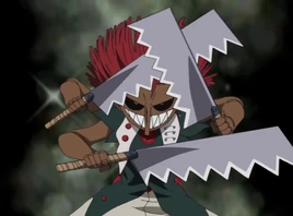 Weapon ÄRM - Saw Blade (Active)