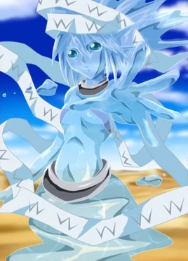 Guardian ÄRM - Undine (Active)