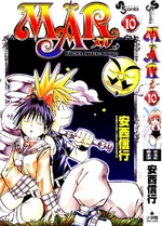Cover of Volume 10