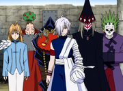 The Chess team of the seventh and final battle.