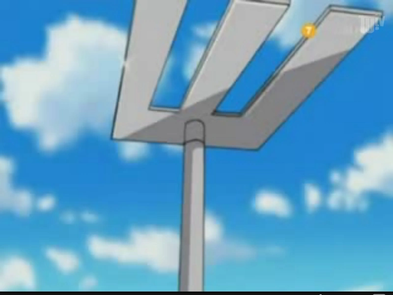 Azada de Batalla Wiki MAR Fandom