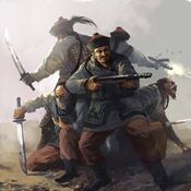 Manchurian Infantry