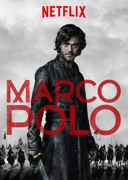 Marco Polo series cover