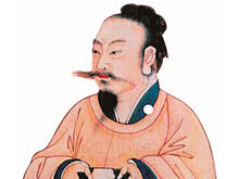Sidaojia.jpg