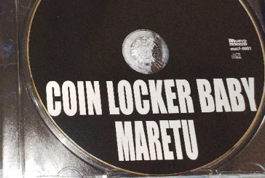コインロッカーベイビー (Coin Locker Baby) (album) | Vocaloid Wiki
