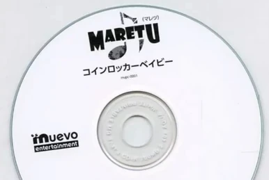コインロッカーベイビー (Coin Locker Baby) (album) | Vocaloid Wiki