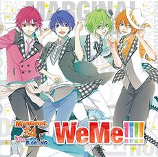 WEME Cover