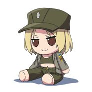 Фумо Марічка by Korzynka