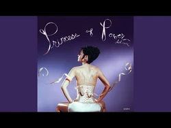 SEX_IS_POWER_(Preview)