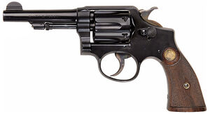 S&W M&PSHORT