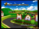 Marios Piste (GCN)