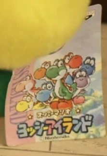 Yoshiページ Super Mario Big Action Figure Yoshi Taito New in Box Japan