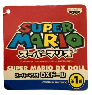 Generic LOT DE 4 FIGURINES SUPER MARIO ET COMPAGNIE à prix pas cher