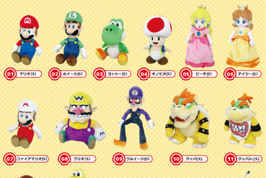Achat, Vente Sanei Super Mario All Star Collection BOWSER KOOPA