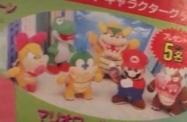 Super Mario All Star Collection, Super Mario Plush Wiki