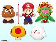 Set image for Wave 3 of the small plushes.