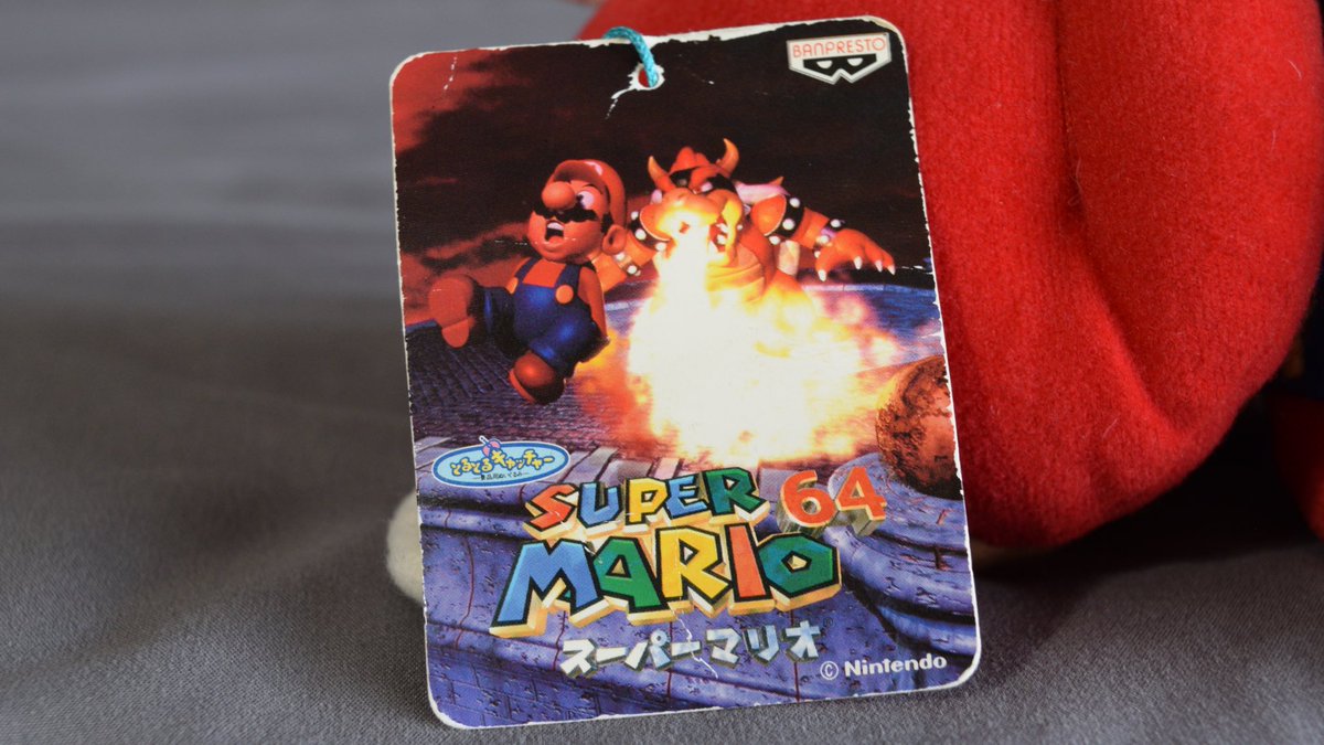 Mario 64 plush hotsell