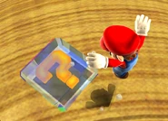 SMG Spinning Box.png (863 KB)