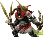 Ganon SSBU