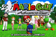 The title screen.